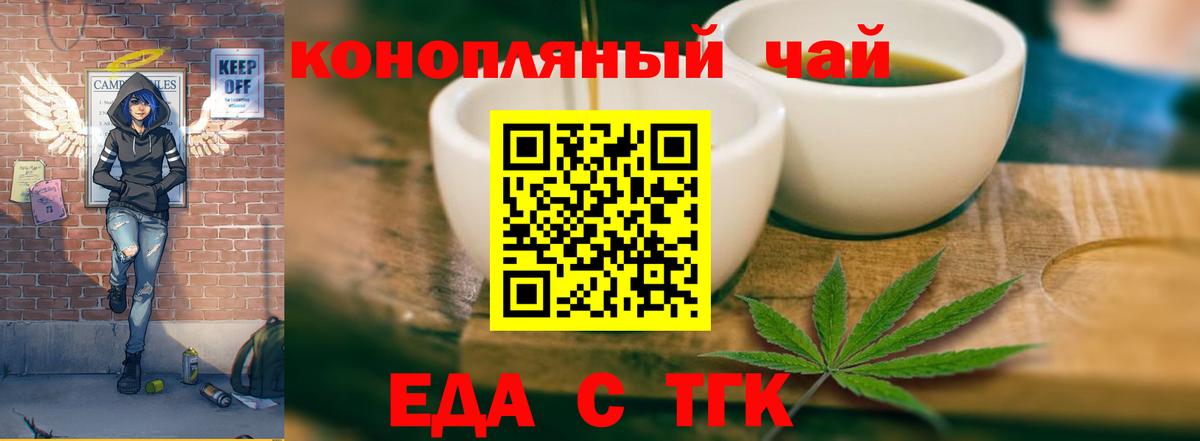 АМФЕТАМИН Искитим