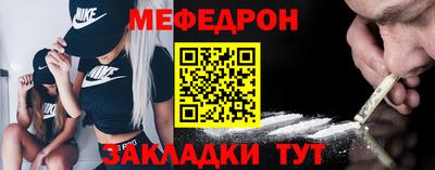 не бодяженный Партизанск