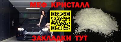 не бодяженный Партизанск