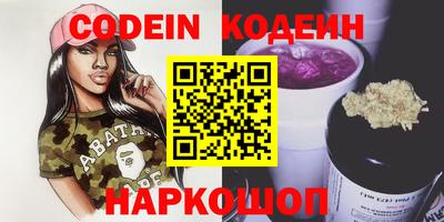 не бодяженный Партизанск