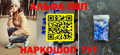 не бодяженный Партизанск
