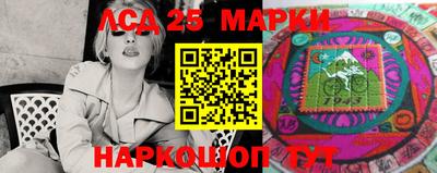 бошки Пенза
