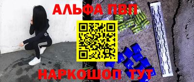 не бодяженный Партизанск