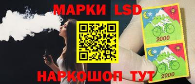 бошки Пенза