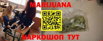 мефедрон VHQ Первоуральск
