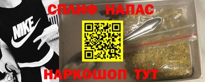 не бодяженный Партизанск