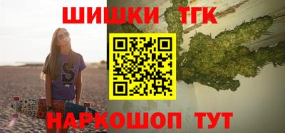 не бодяженный Партизанск
