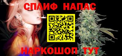 мефедрон VHQ Первоуральск