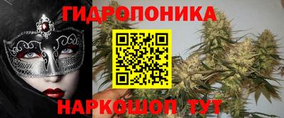 мефедрон VHQ Первоуральск