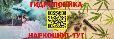 мефедрон VHQ Первоуральск
