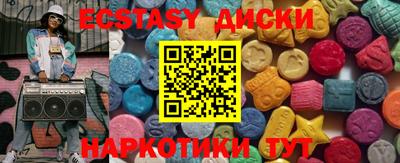 не бодяженный Партизанск