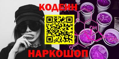 мефедрон VHQ Первоуральск