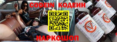 не бодяженный Партизанск