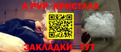 мефедрон VHQ Первоуральск