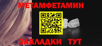 не бодяженный Партизанск