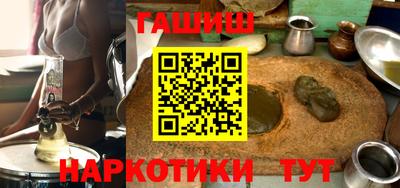мефедрон VHQ Первоуральск