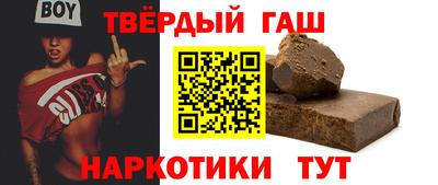 не бодяженный Партизанск