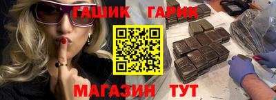мефедрон VHQ Первоуральск
