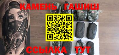 не бодяженный Партизанск