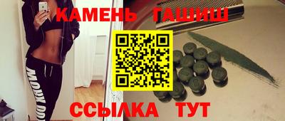 мефедрон VHQ Первоуральск