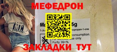 не бодяженный Партизанск