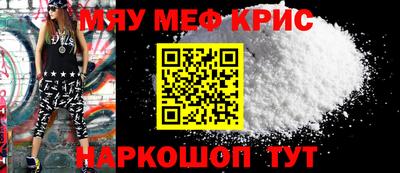 не бодяженный Партизанск