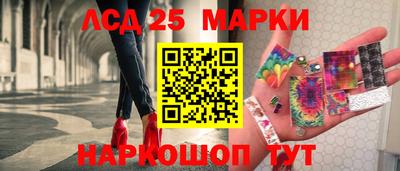 мефедрон VHQ Первоуральск